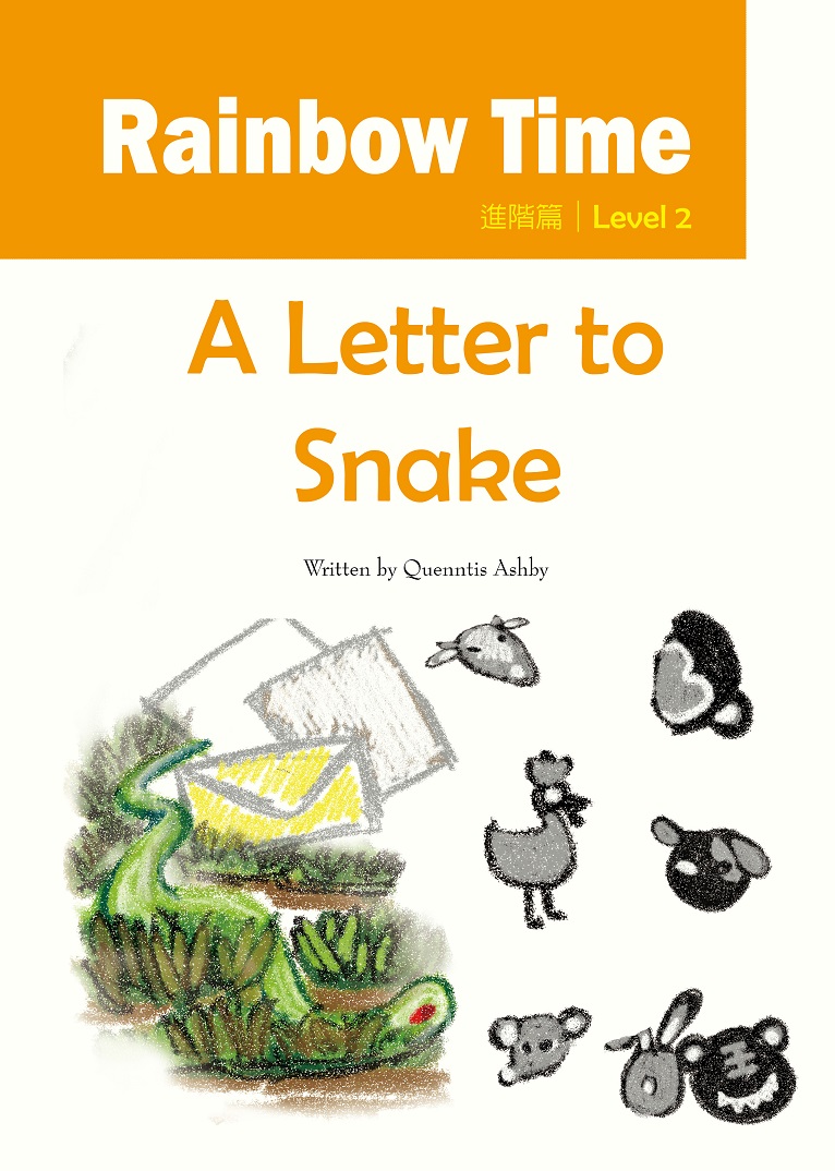 A Letter to Snake